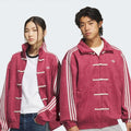 CNY Suede Jacket – Chinese New Year Streetwear Edition